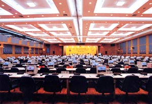  * Beijing International Convention Center (BICC) - room17 * 