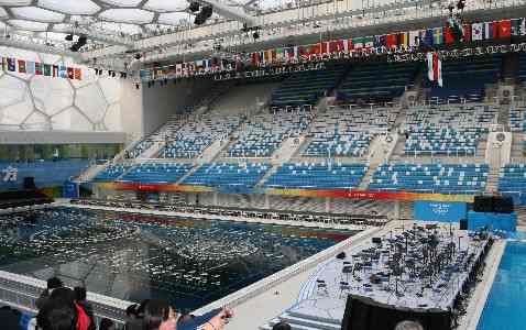  * 2008 Beijing Olympic Water Cube * 