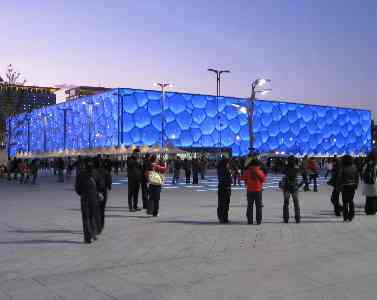 * 2008 Beijing Olympic Water Cube * 
