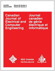 cjece_cover_page