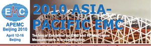 Asia-Pacific EMC logo