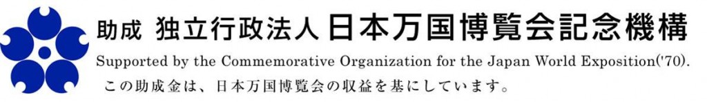 Commemorative_Organization