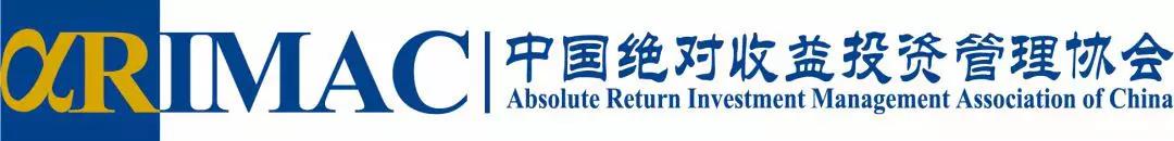 Absolute Return Investment Management Association of China 