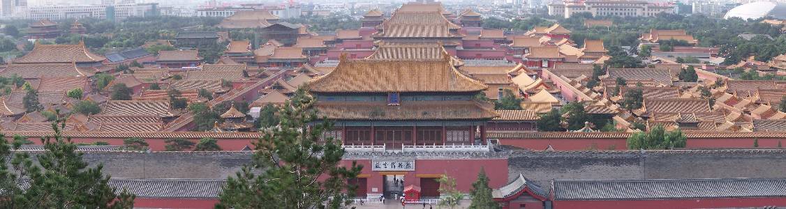  * Forbidden City * 