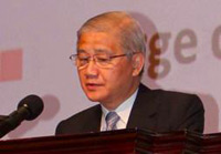 Plenary speaker Pan-Chyr Yang