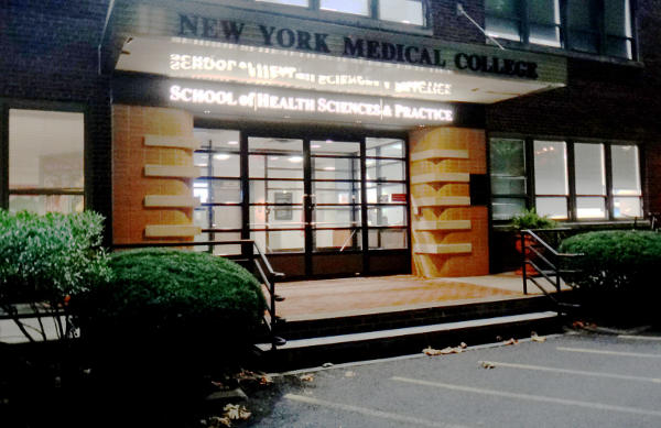 Entrance to NY Medical College Health Sciences