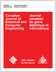 CJECE front cover