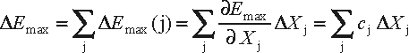 goedbloed3.gif (2051 bytes)