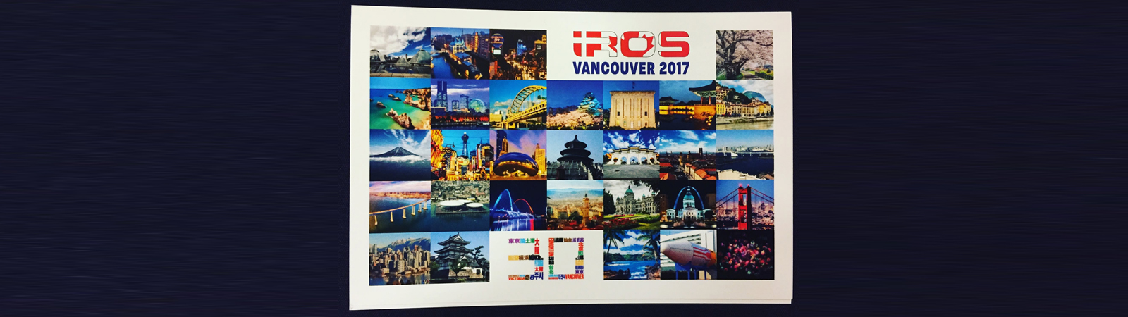 Thank You for Your Contributions to IROS 2017!