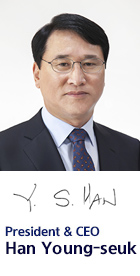 Han Youngseuk