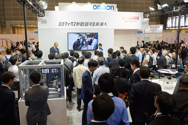Expo